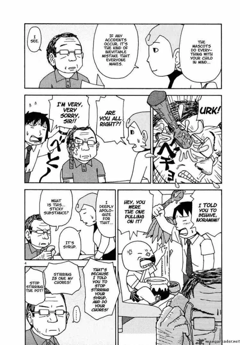 Noramimi Chapter 20 page 4