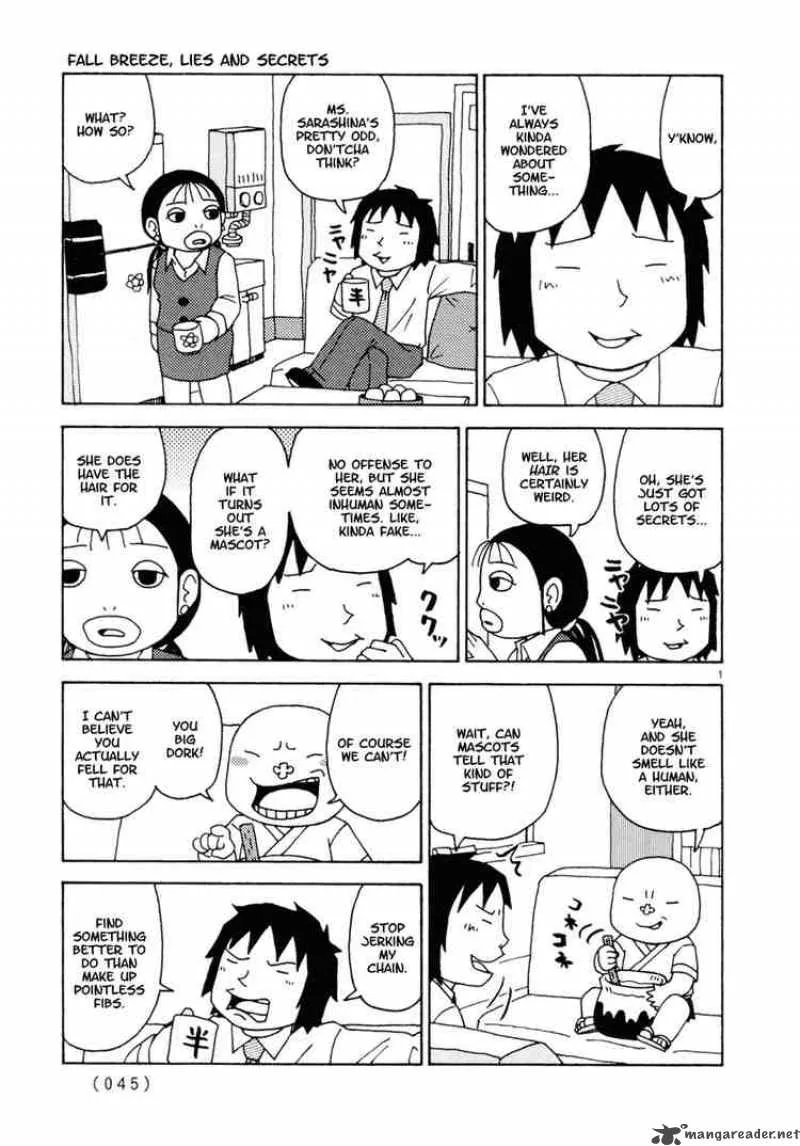 Noramimi Chapter 21 page 1