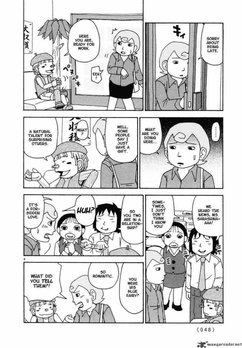 Noramimi Chapter 21 page 4