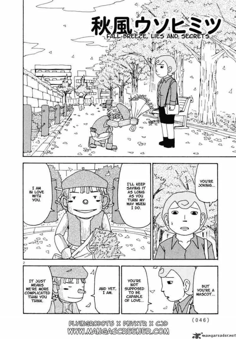 Noramimi Chapter 21 page 2