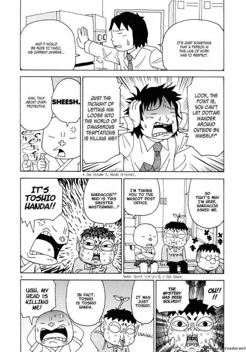 Noramimi Chapter 22 page 4
