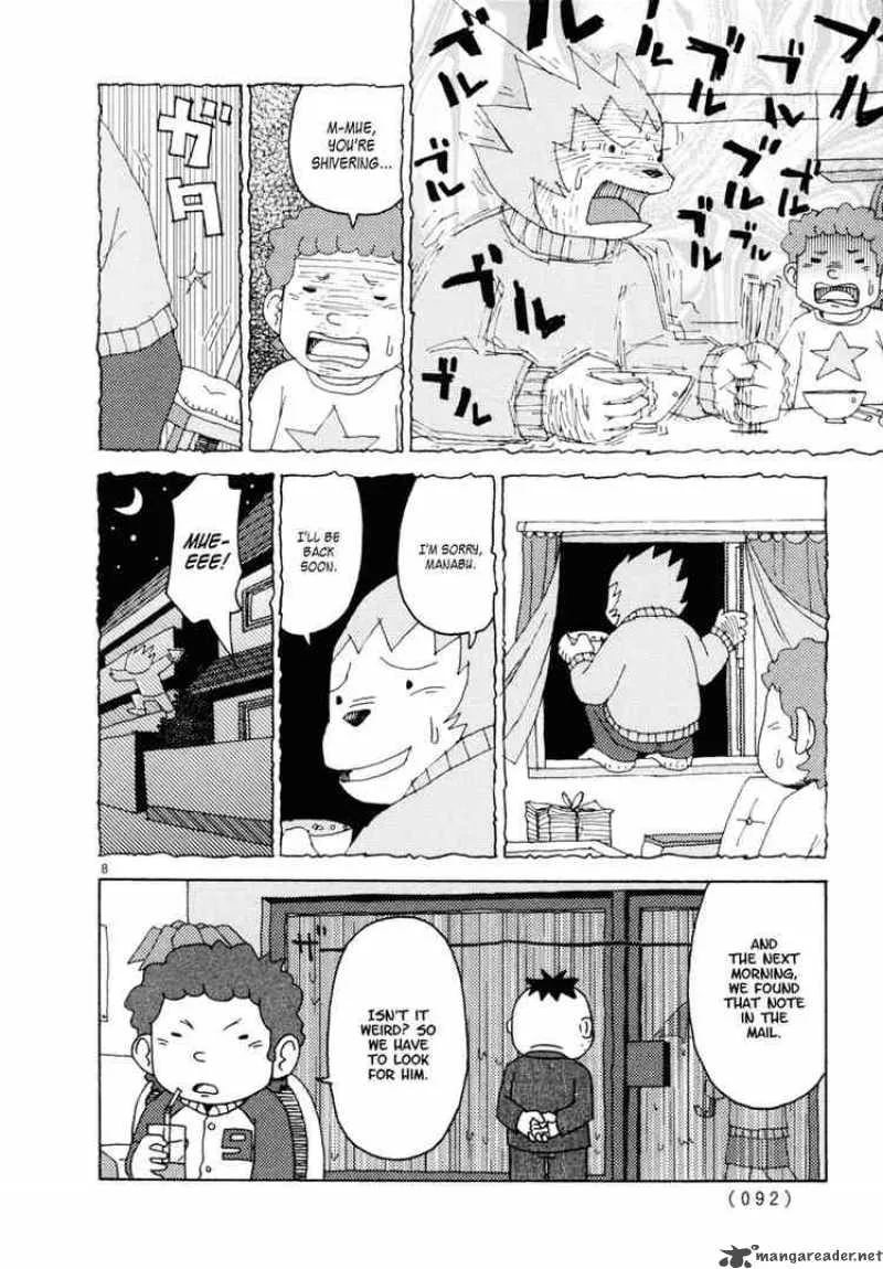 Noramimi Chapter 23 page 8