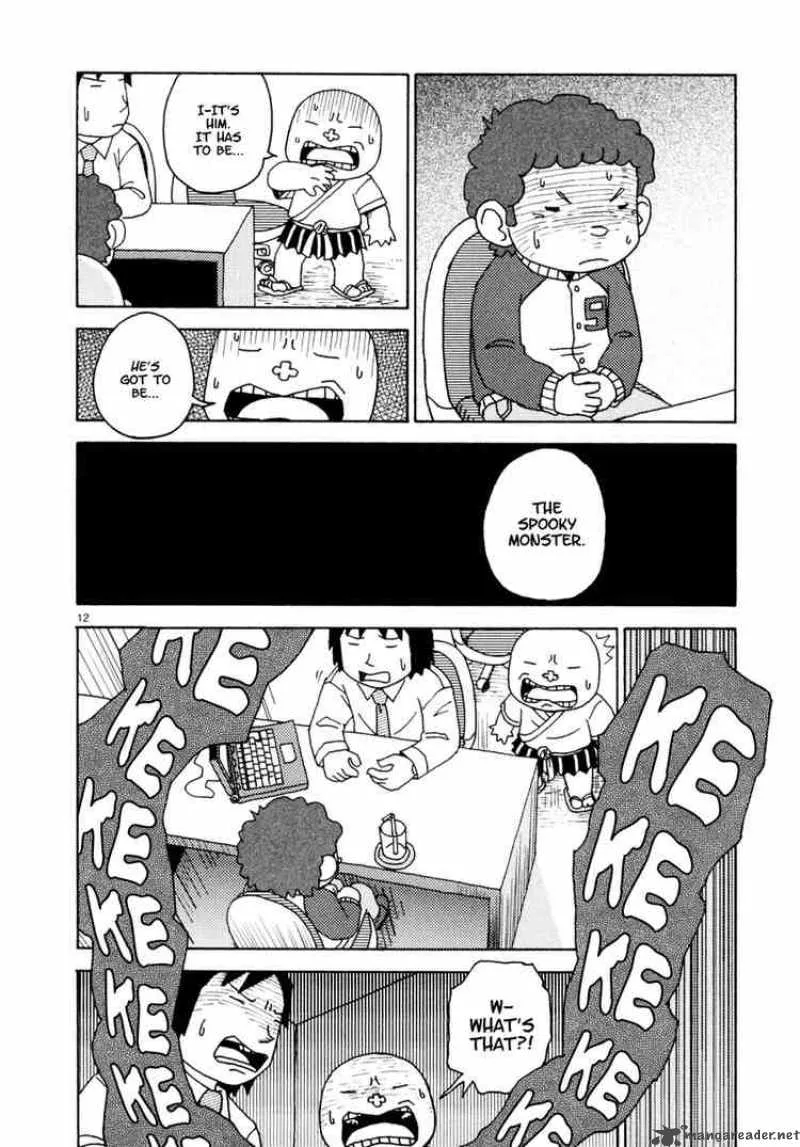 Noramimi Chapter 23 page 12