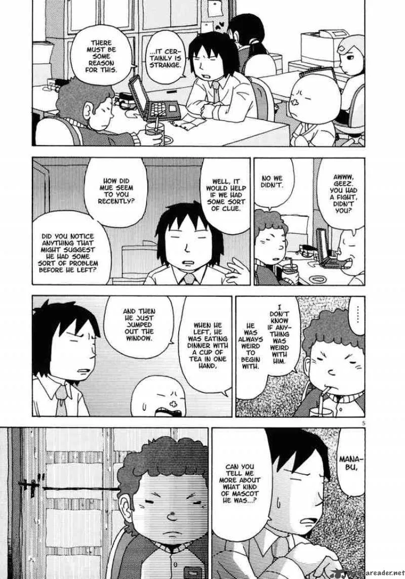 Noramimi Chapter 23 page 5
