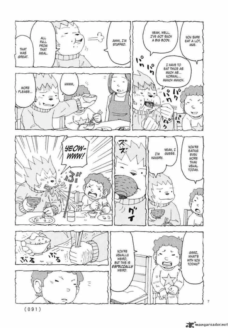 Noramimi Chapter 23 page 7