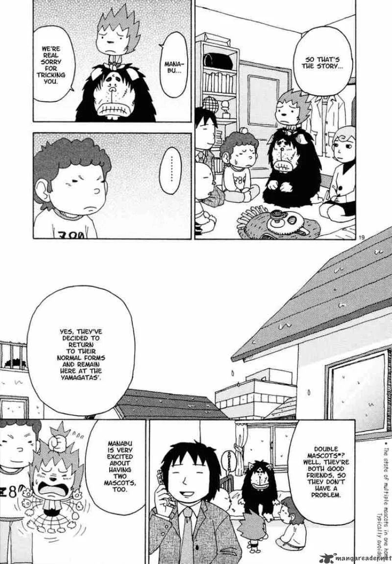 Noramimi Chapter 23 page 19
