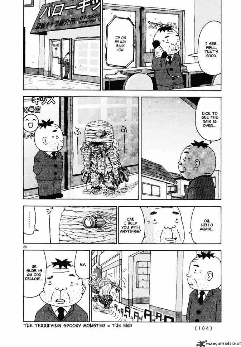Noramimi Chapter 23 page 20