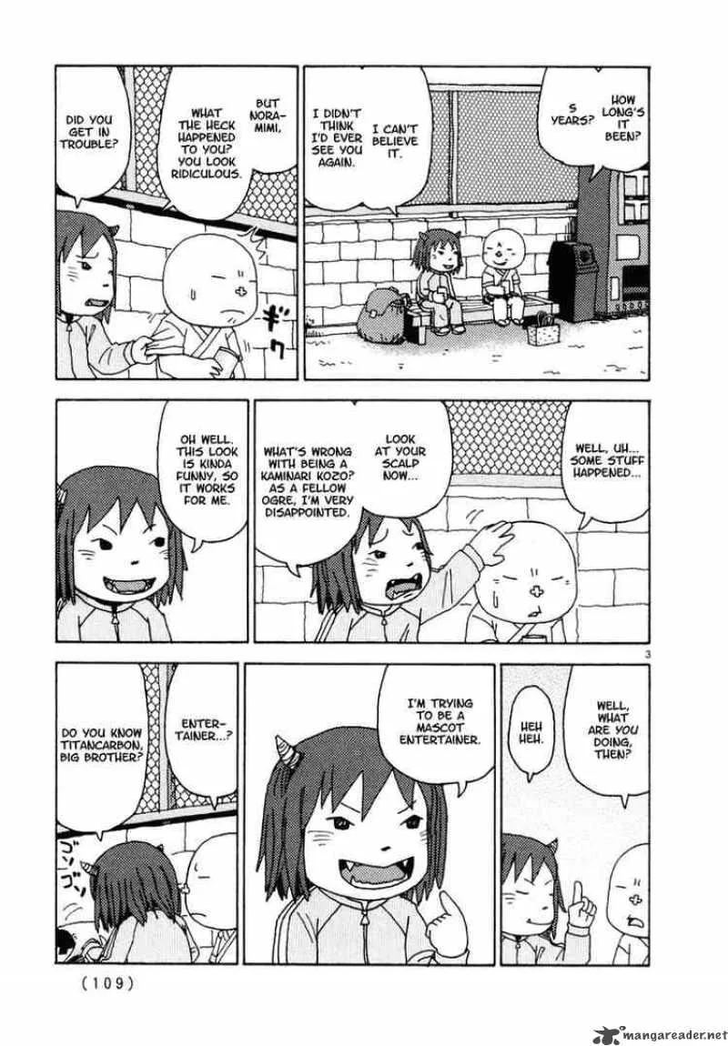 Noramimi Chapter 24 page 3