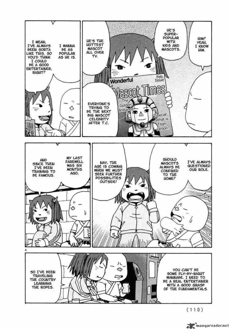 Noramimi Chapter 24 page 4