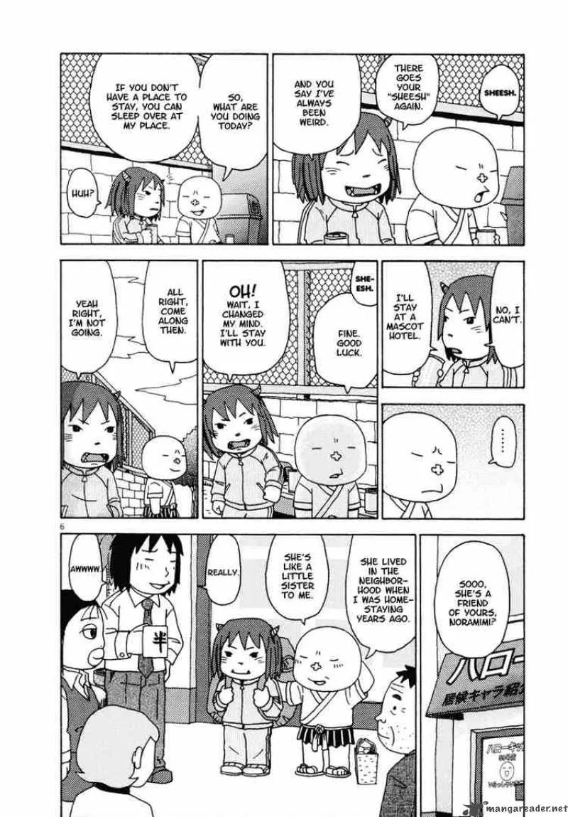 Noramimi Chapter 24 page 6