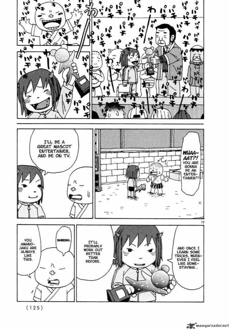 Noramimi Chapter 24 page 19