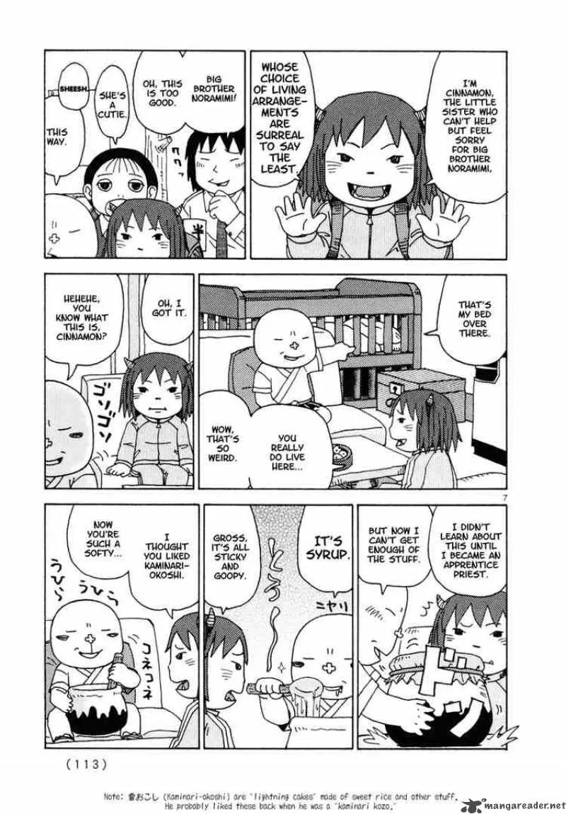 Noramimi Chapter 24 page 7