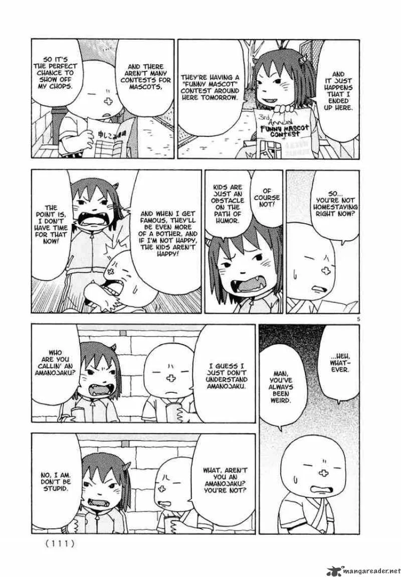 Noramimi Chapter 24 page 5