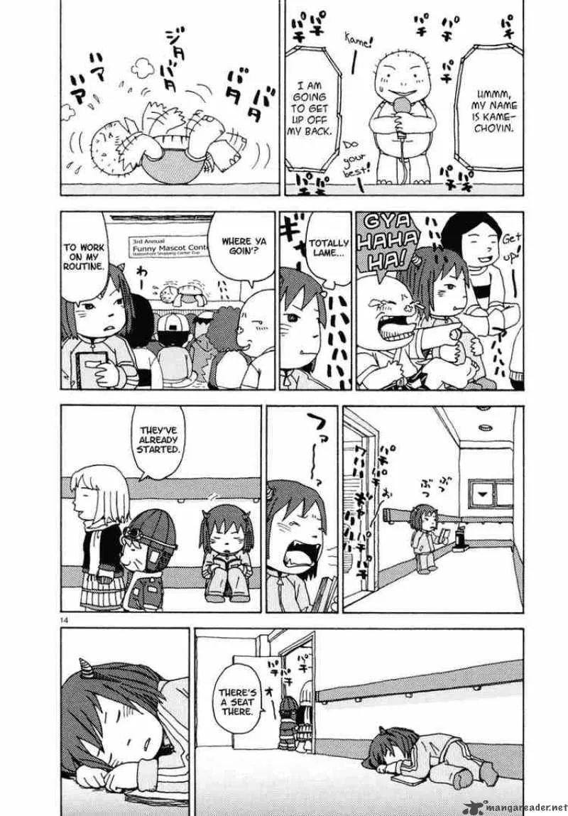 Noramimi Chapter 24 page 14