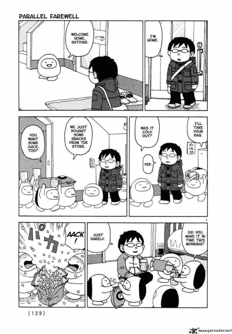 Noramimi Chapter 25 page 1