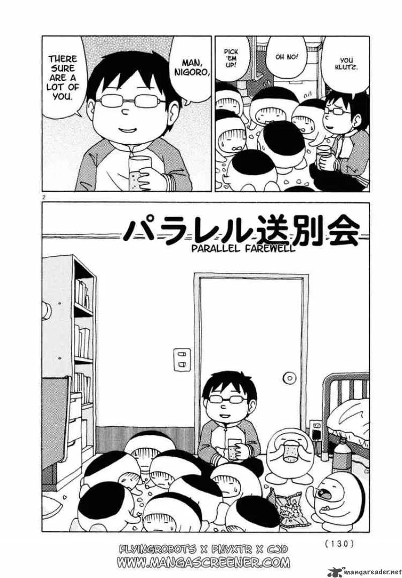 Noramimi Chapter 25 page 2