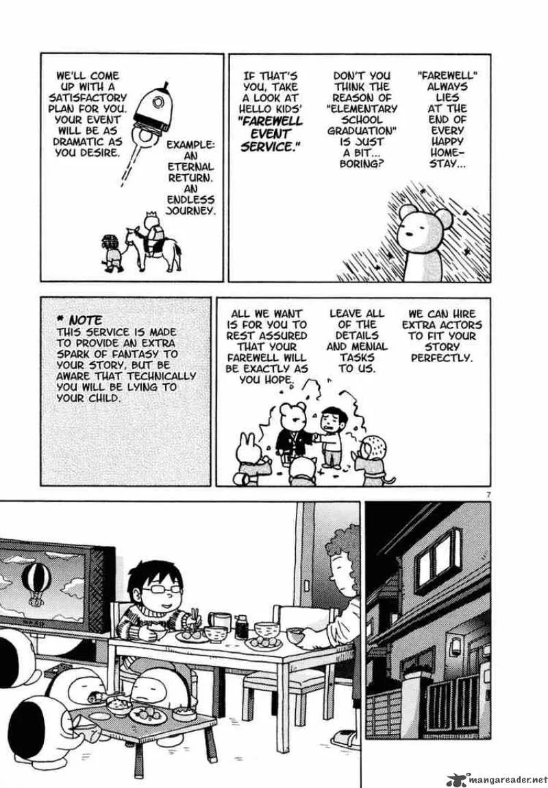 Noramimi Chapter 25 page 7