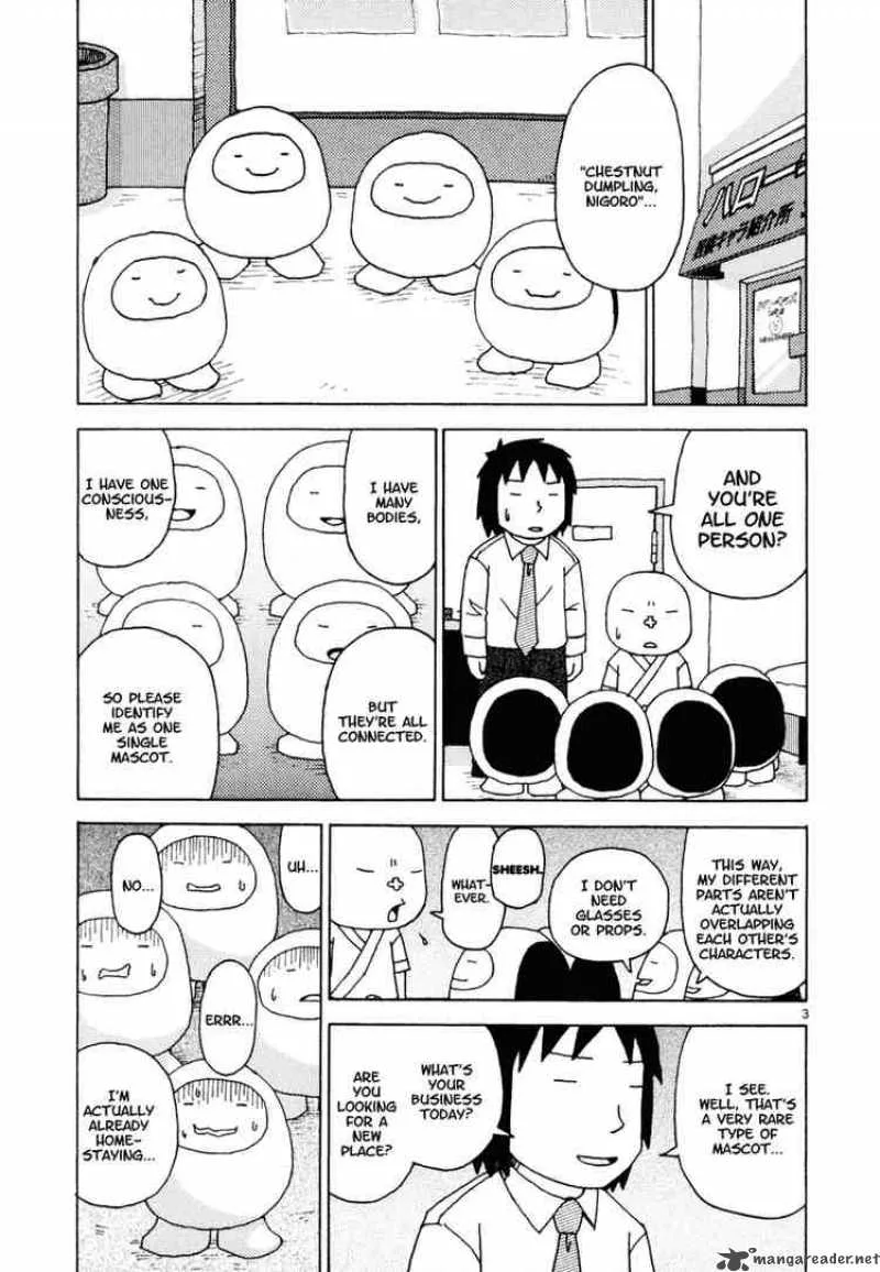 Noramimi Chapter 25 page 3