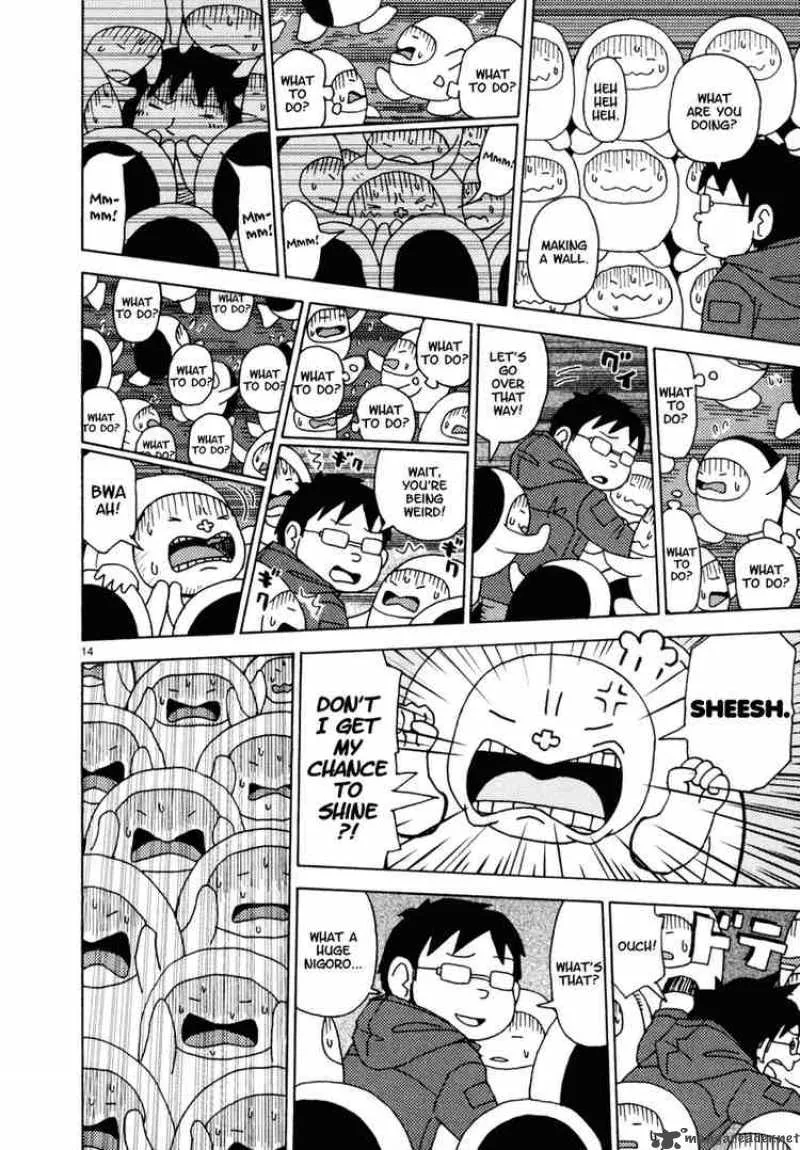 Noramimi Chapter 25 page 14