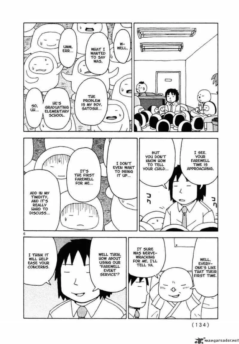 Noramimi Chapter 25 page 6