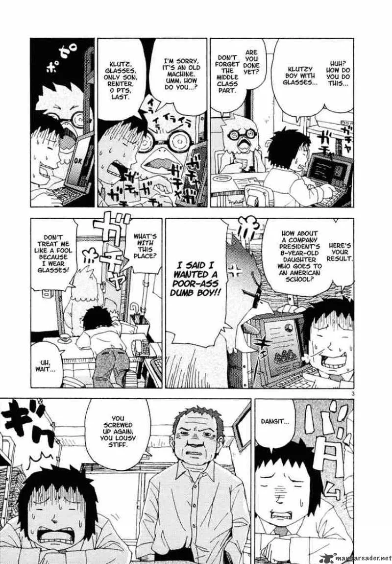 Noramimi Chapter 26 page 3