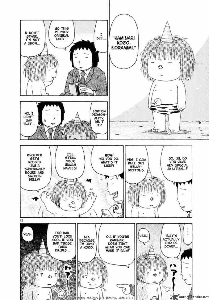 Noramimi Chapter 26 page 12