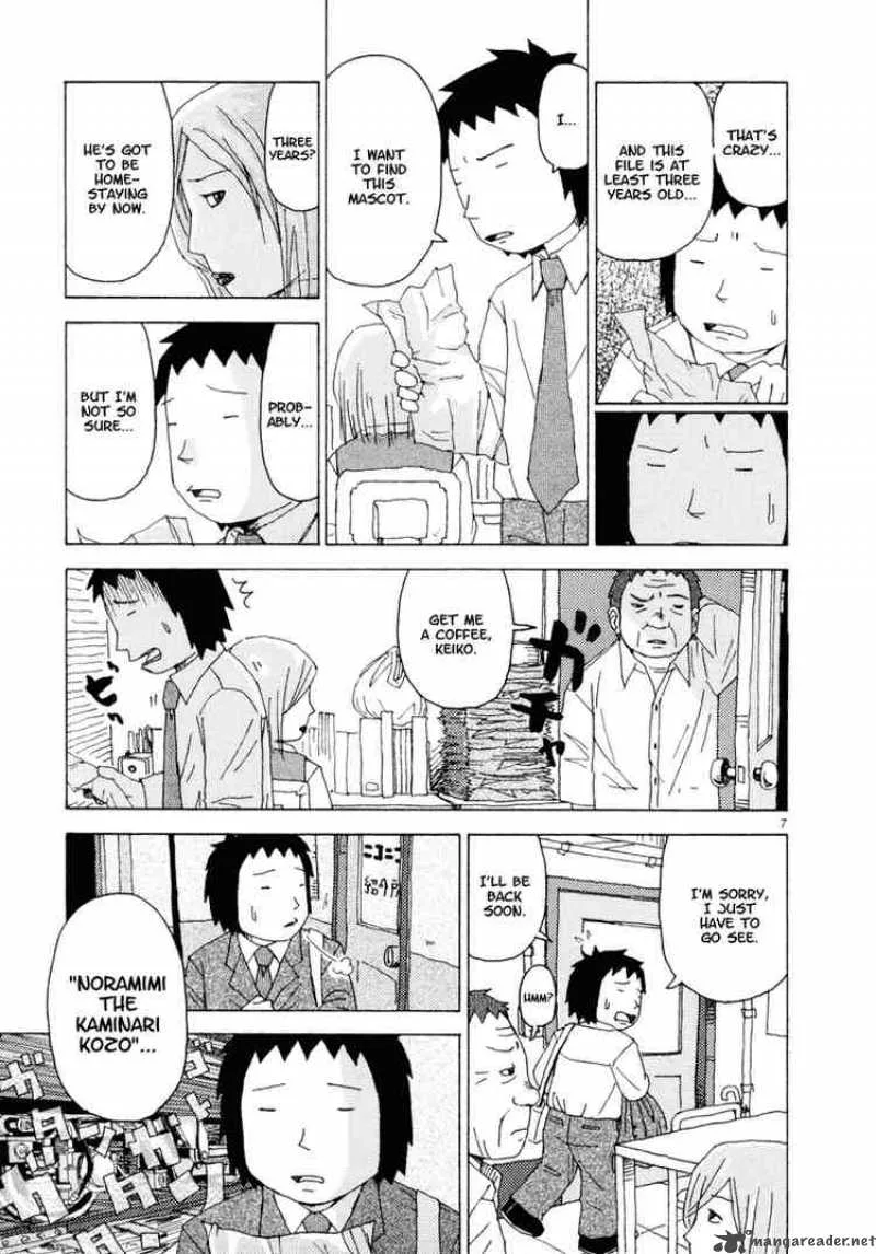 Noramimi Chapter 26 page 7