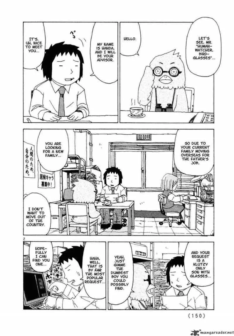 Noramimi Chapter 26 page 2