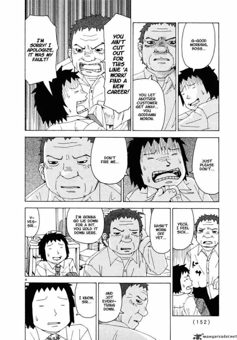 Noramimi Chapter 26 page 4