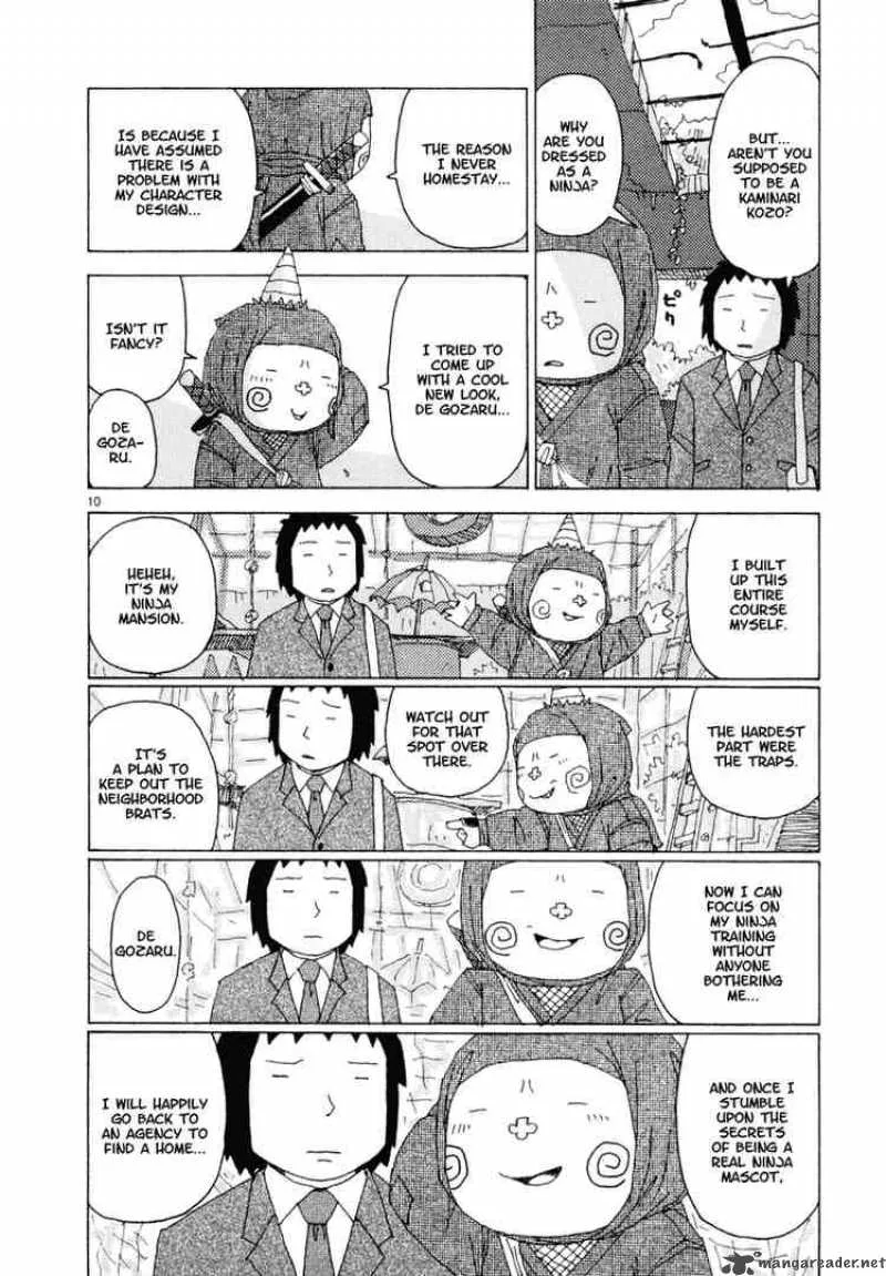 Noramimi Chapter 26 page 10