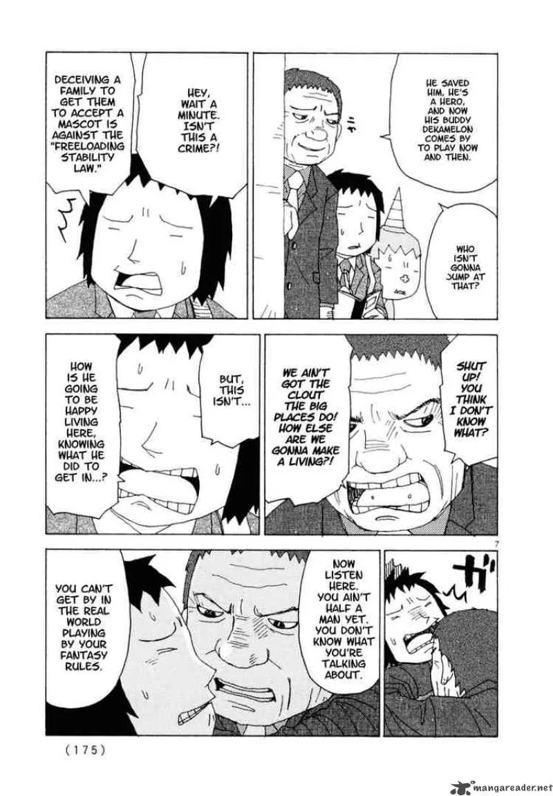 Noramimi Chapter 27 page 7