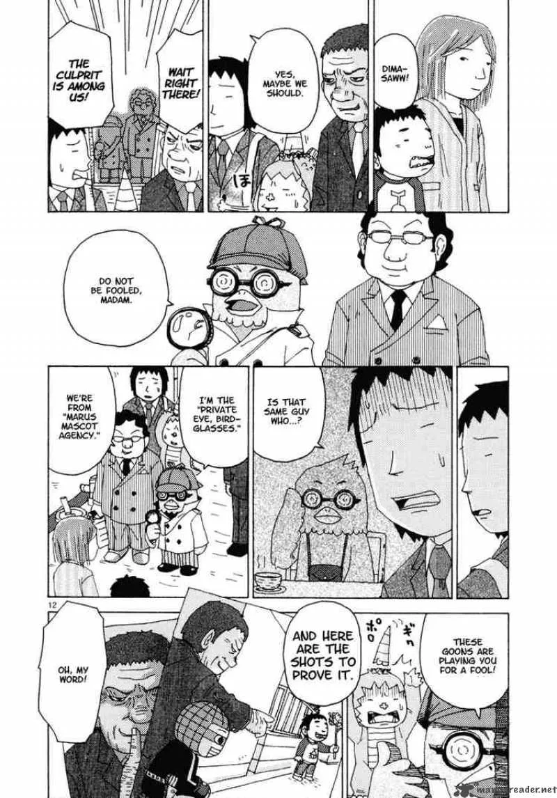Noramimi Chapter 27 page 11