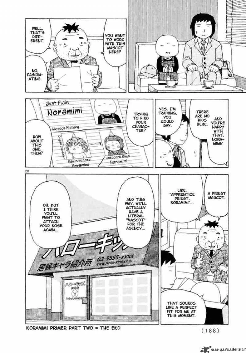 Noramimi Chapter 27 page 19