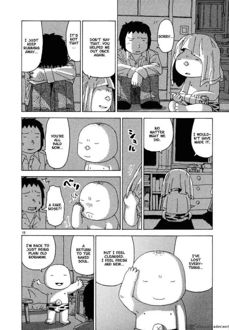 Noramimi Chapter 27 page 17