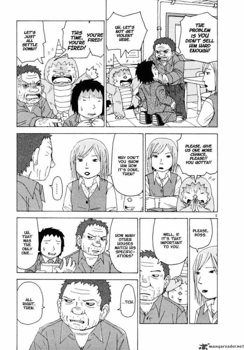 Noramimi Chapter 27 page 5