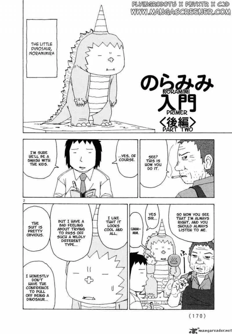 Noramimi Chapter 27 page 2