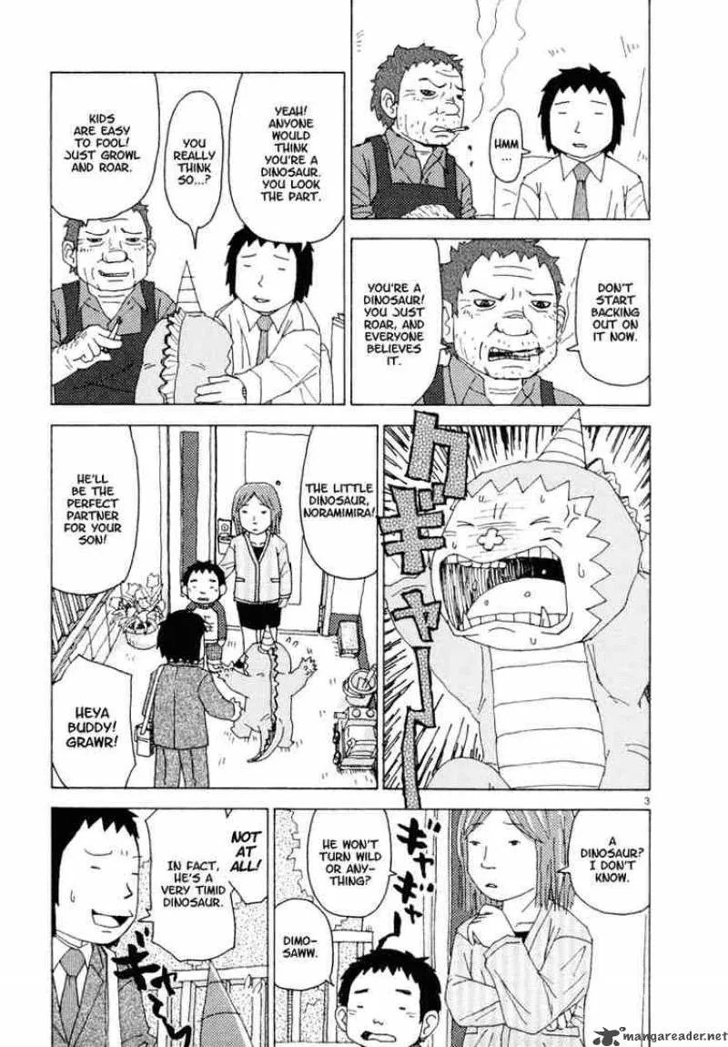Noramimi Chapter 27 page 3