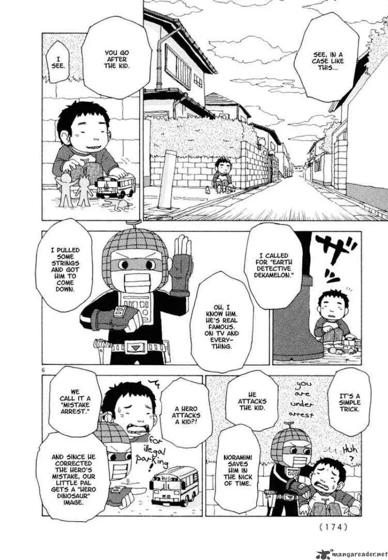 Noramimi Chapter 27 page 6