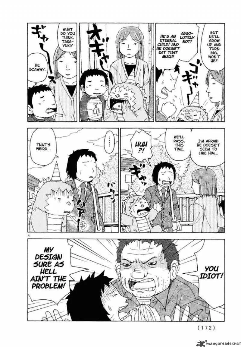 Noramimi Chapter 27 page 4
