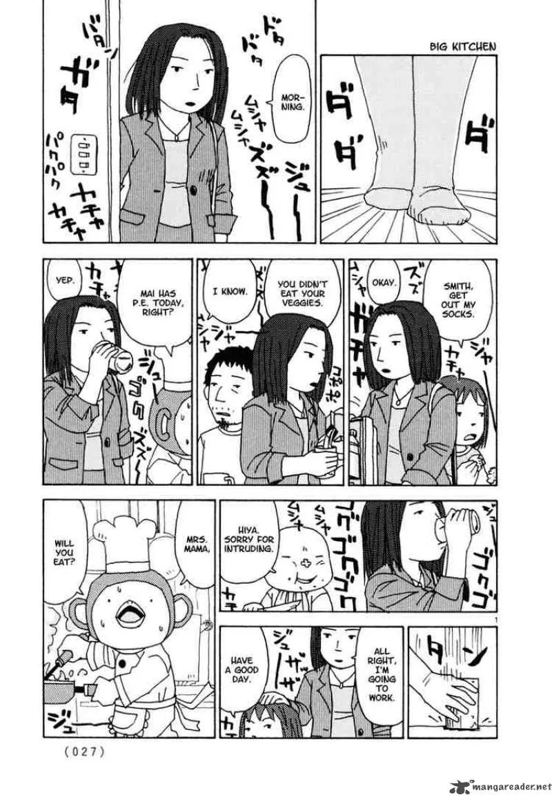 Noramimi Chapter 29 page 1
