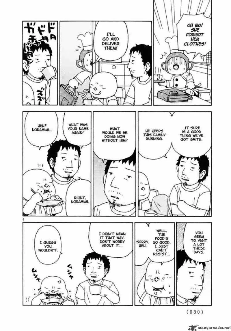 Noramimi Chapter 29 page 3