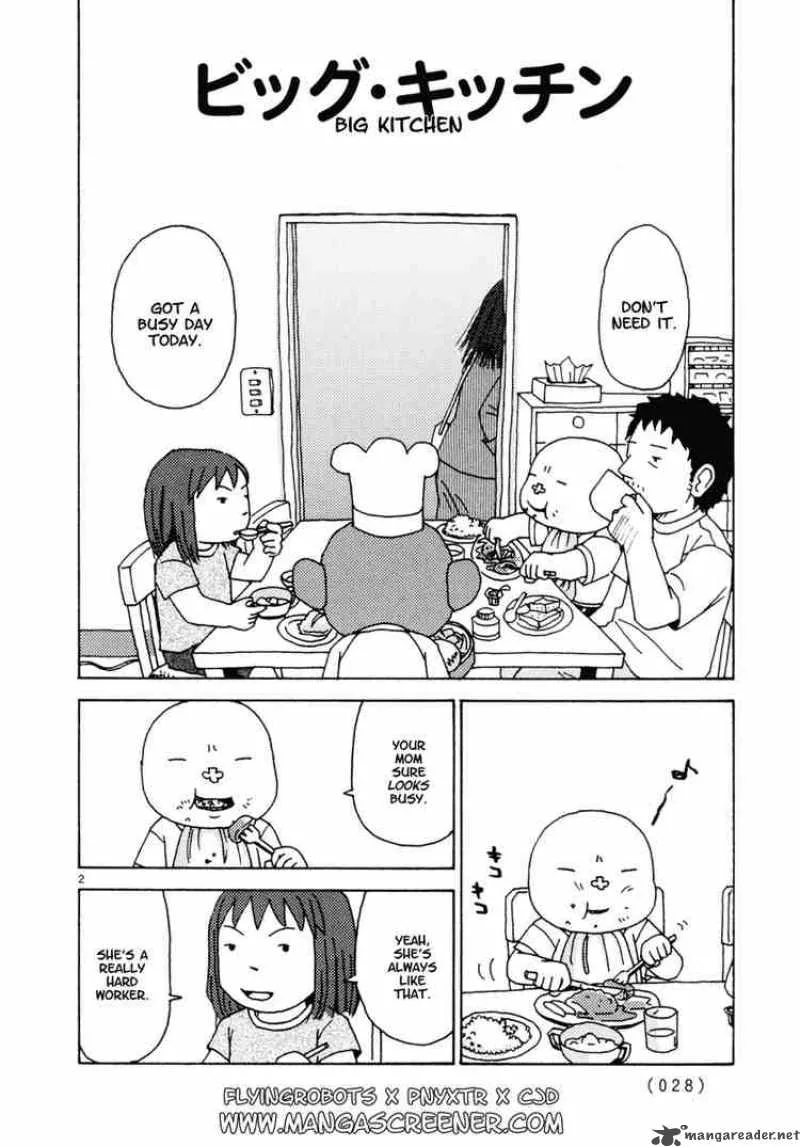 Noramimi Chapter 29 page 2