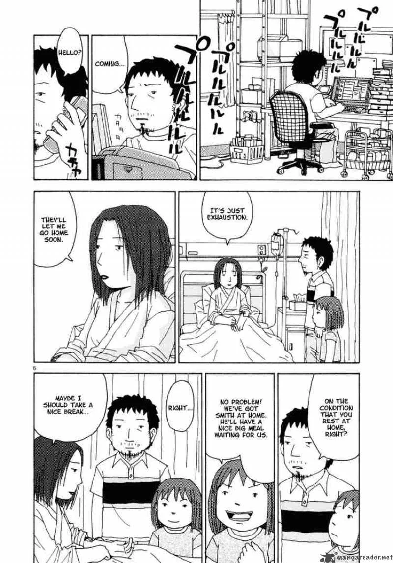 Noramimi Chapter 29 page 5