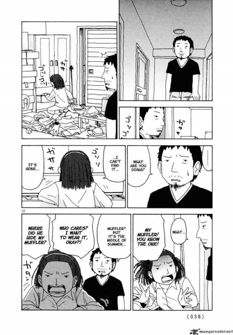 Noramimi Chapter 29 page 11