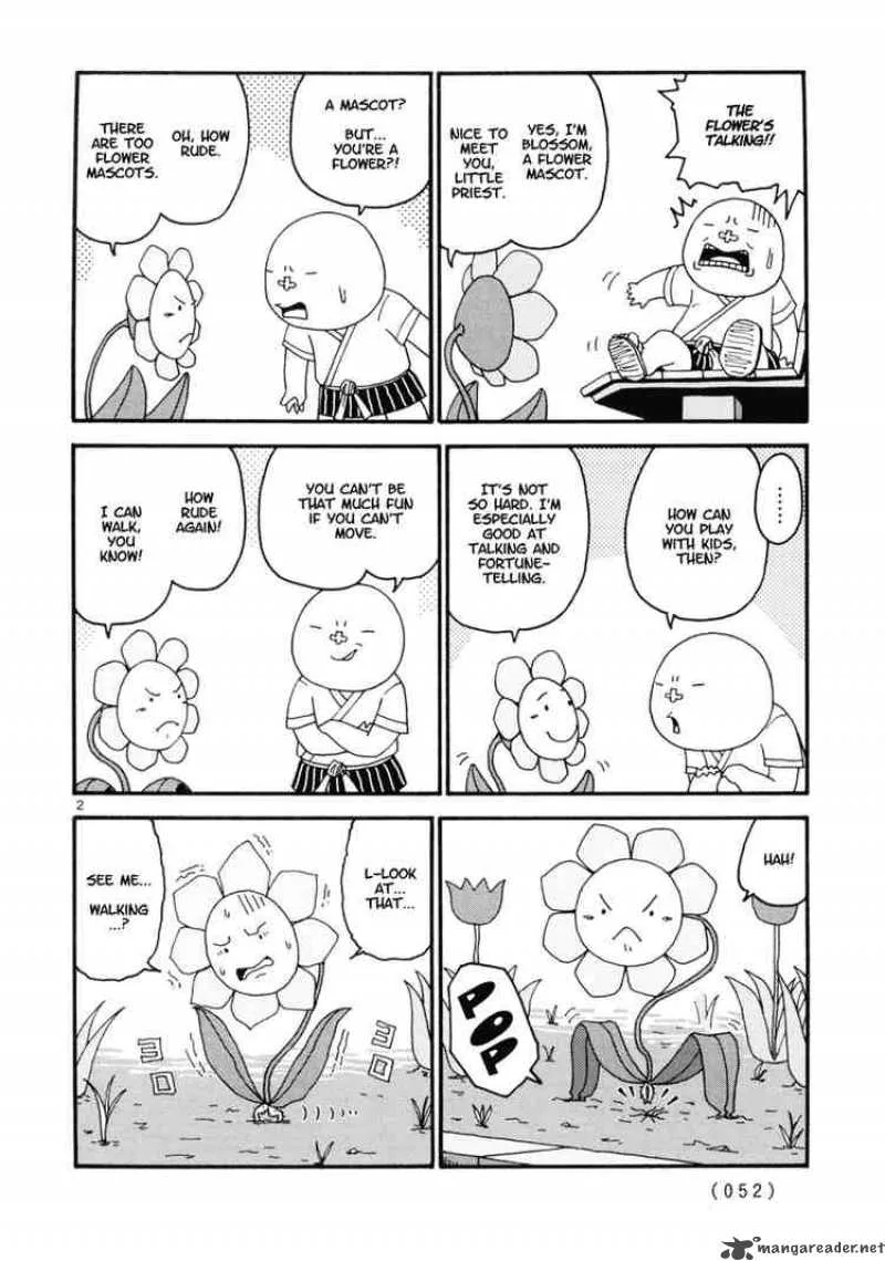 Noramimi Chapter 3 page 2