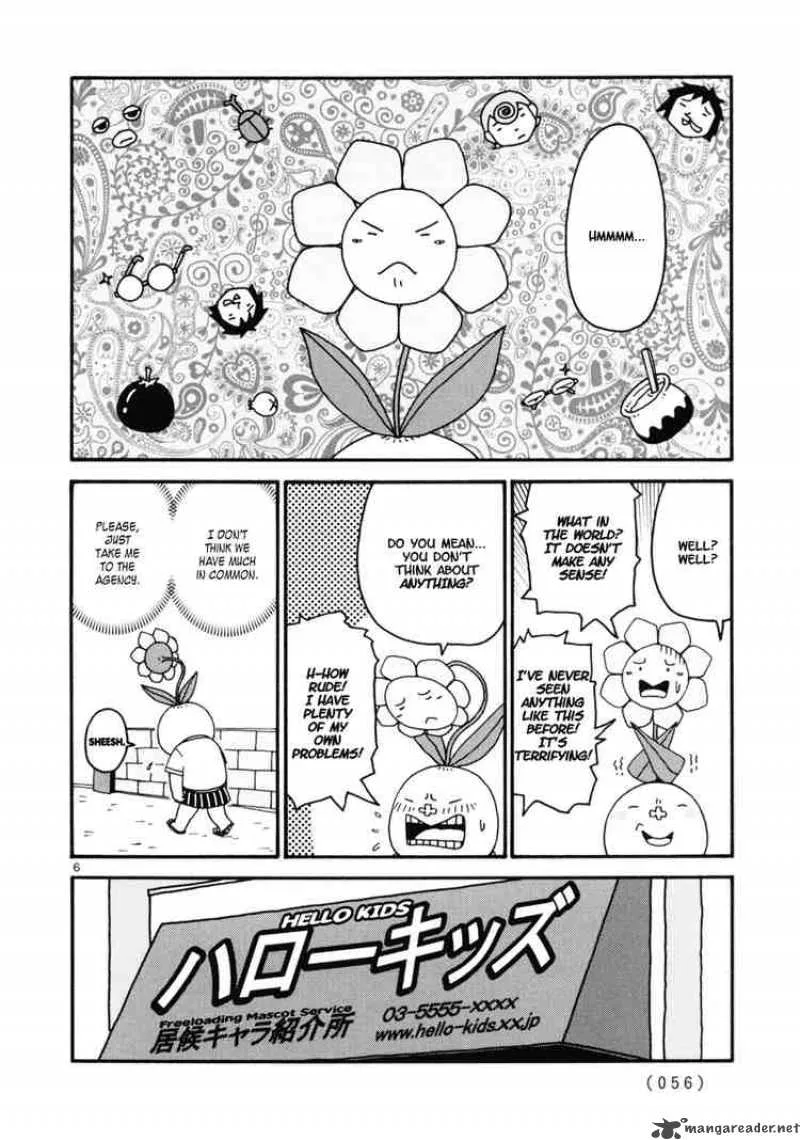 Noramimi Chapter 3 page 6