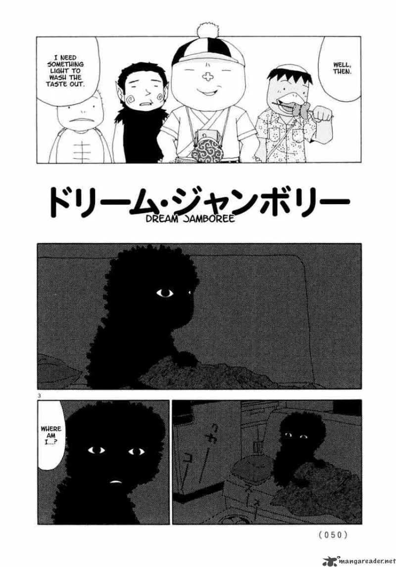 Noramimi Chapter 30 page 3