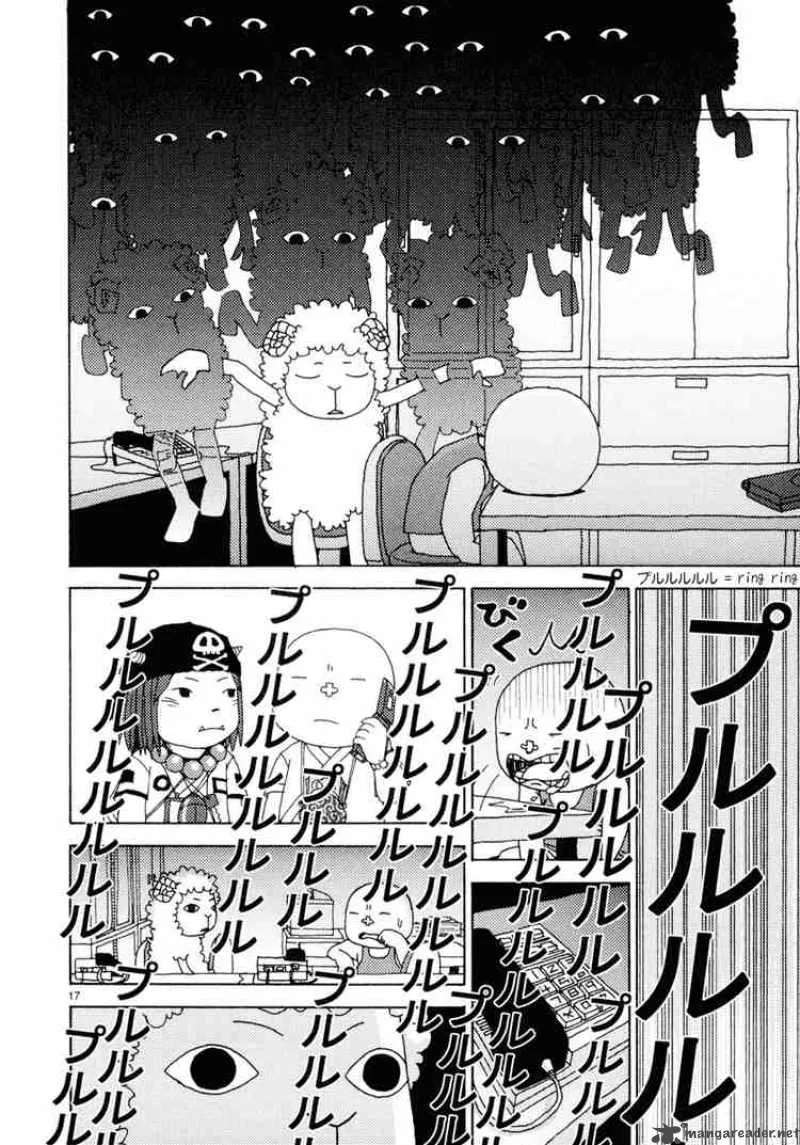 Noramimi Chapter 30 page 17