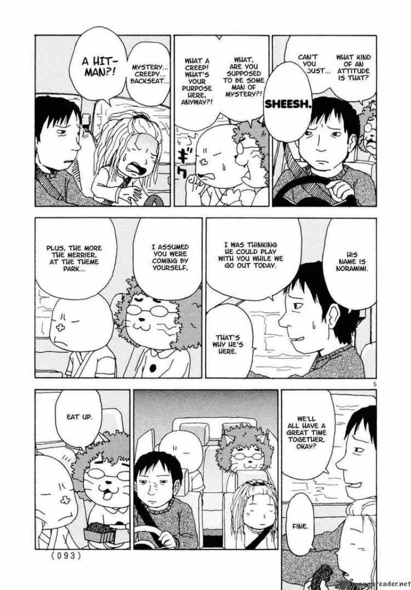 Noramimi Chapter 32 page 5