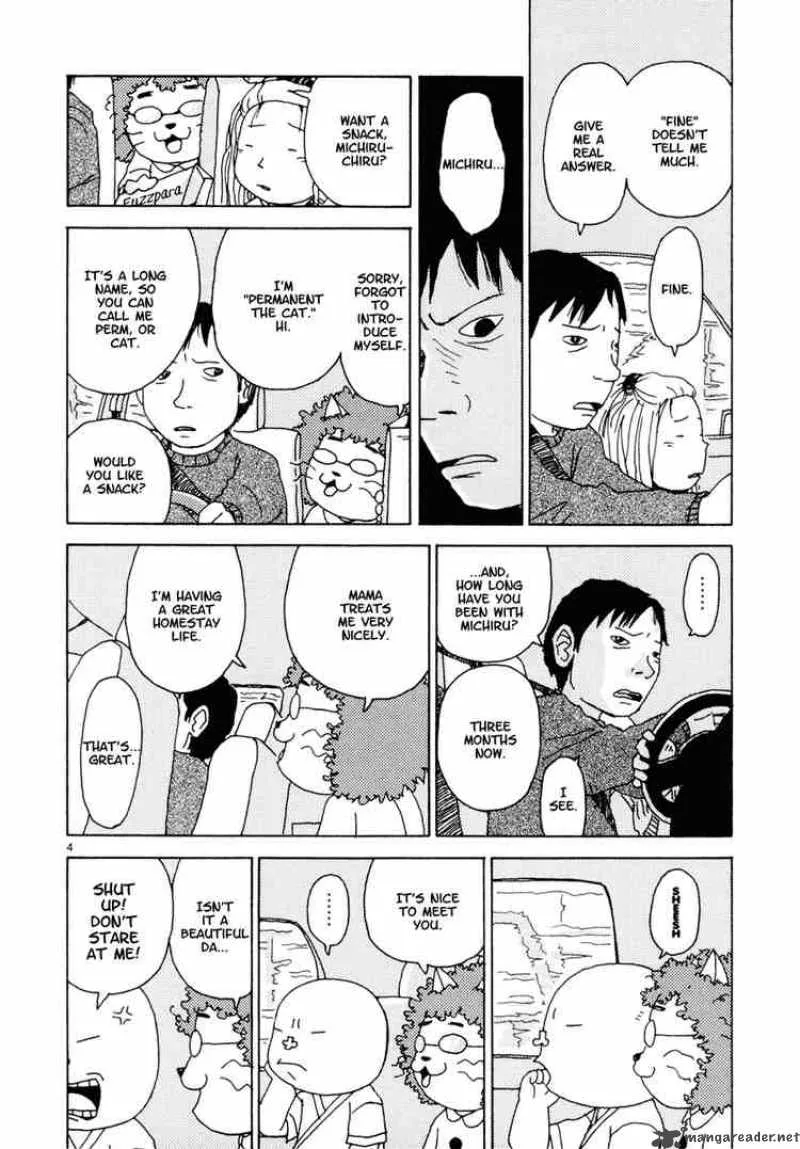 Noramimi Chapter 32 page 4